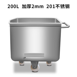 Yingjia machinery food factory material turnover truck 304 thickened stainless steel 200 liter meat truck food grade steel drum truck movable 200 liter thickened 2mm 201 stainless steel