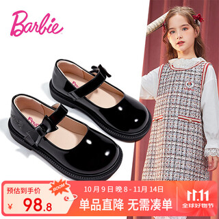 芭比儿童皮鞋春秋亮面黑皮鞋女孩乐福鞋女童小皮鞋DA6057 黑色 36码