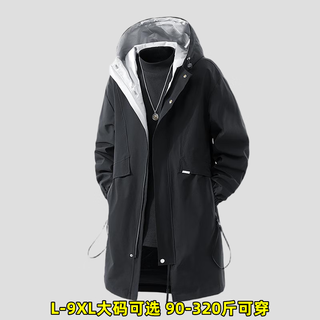 No. 1 youth jacket men's autumn and winter mid-length windproof hooded plus size workwear windbreaker jacket black 5xl