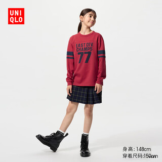 Uniqlo children's clothing boys and girls airism cotton blended round neck t-shirt long sleeve red 482985 15 coral red 160