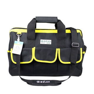 Laoa/老a yellow and black small bag la212807/piece