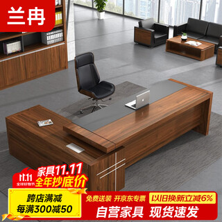 Lan ran office furniture boss desk executive desk modern simple manager president desk supervisor desk 2000*800 including side cabinets