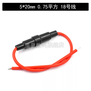 Glass fuse holder 5x20mm 6*30mm fuse with wire and cover fuse transparent box blx-a type glass fuse holder with wire 5x20mm 18 gauge wire 2 pcs