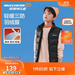 Skechers autumn and winter new style men's and women's duck down jacket jacket down vest l424k080