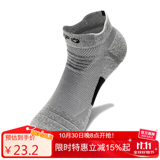 Tfo event-level outdoor socks, breathable and wear-resistant sports socks, running, hiking and hiking socks 2222104, men's gray