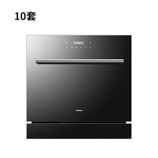 Robam boss robam/boss w76s1l/h901/b500/h600/s2/wb735/wb736/dishwasher wb721 offline same model