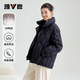 Yalu light thin down jacket women 2025 new small wave quilted solid color stand collar light down jacket