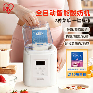爱丽思（IRIS） 爱丽思酸奶机小型多功能智能全自动免清洗家用自制酸奶机米酒机 KYM-016【新品】