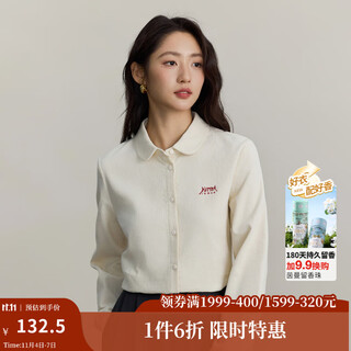 Inman pure cotton commuting simple long-sleeved shirt for women 2025 autumn and winter versatile loose casual corduroy shirt beige l