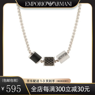 Armani (emporio armani) lucky bead black three-bead small waist men's necklace, birthday gift for boyfriend, valentine's day gift egs2383020