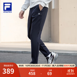 Fila official knitted trousers men's winter new sports pants fitness pants straight casual pants straight pants rd sapphire blue-nv l 175/84a