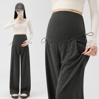 Ranqi mommy maternity pants autumn outerwear pregnancy pants spring and autumn 2025 new belly supporting wide leg pants autumn and winter dark gray spring and autumn style l
