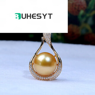 Buhesyts925 silver sea water south sea gold bead pendant single gold bead necklace for girlfriend, mother-in-law, mother s925 silver south 11-12mm