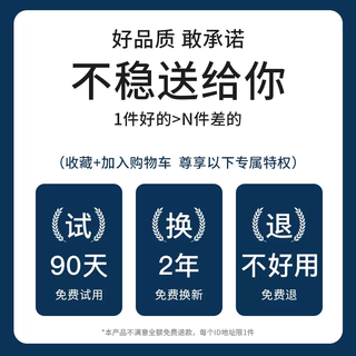 Yusenyi car mobile phone holder car suction cup universal dashboard fixed support support 2022 new navigation (collection-additional purchase) enjoys two-year warranty and 90-day trial privileges