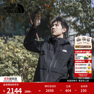 The north face jacket men's three-in-one windproof soft shell liner outdoor waterproof comfortable warmth new autumn release|89zs jk3/cosmic black xl/180