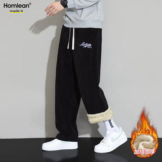 Homlean autumn and winter plus velvet straight casual pants men's thickened windproof warm loose sportswear long pants hn56 black xl