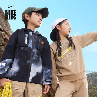 Nike (nike) three-proof outdoor jacket for boys and girls woven water-repellent jacket nike futura io6123