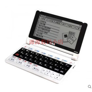 Kuayidian electronic dictionary english dictionary english-chinese dictionary learning machine translator oxford high-end 16g version a920 black (1 default