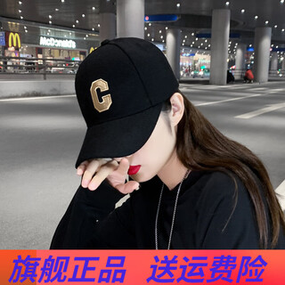 Jingjingyi hat women's korean version letter c embroidered peaked cap for men and women autumn and winter fashion sunshade foreign style internet celebrity baseball cap for women black gold embroidery 55-59