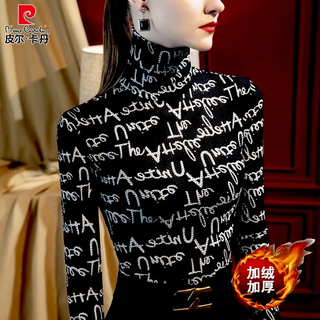 Pierre cardin turtleneck bottoming shirt for women 2025 autumn and winter new style fashionable style inner german velvet warm slim letter top for women black velvet thickened m recommended 80-95jin jin equals 0.5 kg