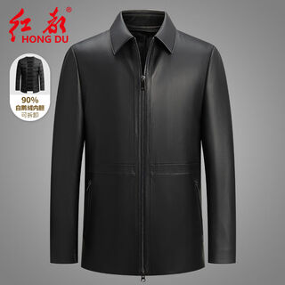 Hongdu 2024, осенне-зимняя новая куртка из натуральной кожи, мужская кожаная пуховая куртка на гусином пуху со съемной проклеенной масляной отделкой лацканами, черная кожаная куртка-пуховик m 17092a