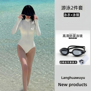 Surfing turtleneck one-piece swimsuit for women upf50+ long-sleeved sun protection wetsuit quick-drying jellyfish 2025 new swimming albumin+swimming goggles+ear plugs and nose clip m