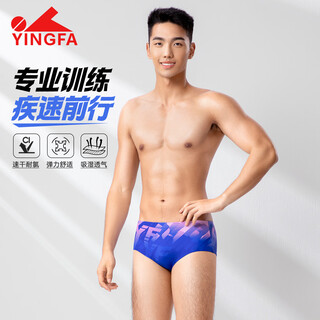 Yingfa swimming trunks, professional racing large triangle swimming trunks, widened to prevent embarrassment, small boxer angle men's training swimming equipment, blue/purple (printing), professional style m, recommended waist size 68-73cm/27-29 size