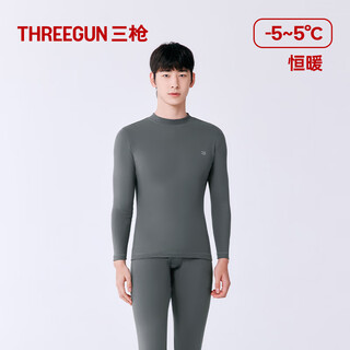Three gun autumn clothes and autumn pants for men original antibacterial cotton half turtle collar thermal underwear antistatic thick cotton sweater pants set