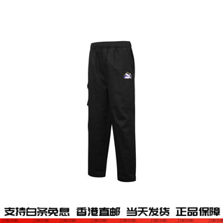 Puma multi-pocket patch loose straight-leg sweatpants cargo pants men's black m