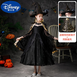Disney (disney) halloween children's costume girls dress cosplay role-playing magic witch vampire masquerade black witch + cloak + hat 140 cm