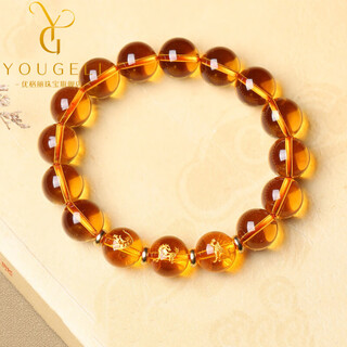 Yogurt natural brazilian citrine zodiac three-in-one bracelet for men and women, monkey, rat, dragon, shen zichen, pig, rabbit and sheep yellow crystal bracelet, pig, rabbit and sheep-haimaowei beads 12mm