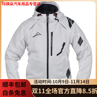 Losefu mount fuji kushitani cycling suit motorcycle top men's sports spring and summer jacket anti-fall breathable k-2387 white m