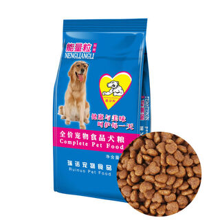 Energy grain sichuan eastern hound dog food, general natural food for small puppies and adult dogs, 5kg, calcium supplement milk cake for medium and large dogs, 40jin, jin is equal to 0.5kg, nutritious high calcium dog food, 20kg, 40jin, jin is equal to 0.5kg