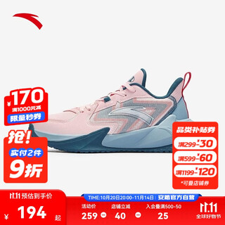 Anta junior official self-operated 25 autumn and winter basketball series sports shoes for teenagers low-top straps non-slip and wear-resistant basketball shoes