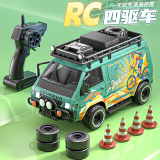 Rc remote control racing car high speed and fall resistant electric model boys and children toys wholesale rc remote control van green driftable sanden