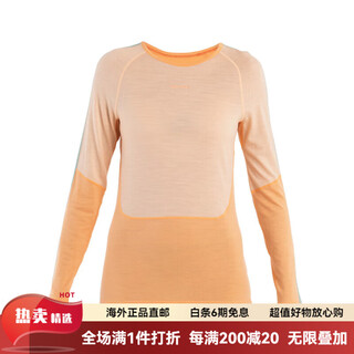 Icebreaker spring and summer machine washable merino wool women's 200 sonebula long-sleeved outdoor hiking xiahong/xia zhimang/cui tao xs