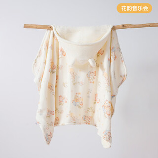 Princess baby cloak autumn and winter baby outing cloak children's windproof warm cape windproof jacket bath towel cover huayun concert 80*120cm