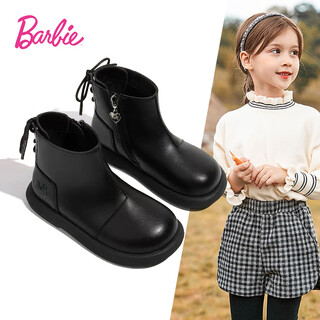 Barbie girls' boots autumn and winter leather boots little girls minimalist martin boots children's short boots da6572 black 30