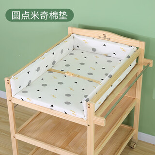 Benetree changing table pure cotton pad baby care table pad multiple colors available polka dot mickey small size