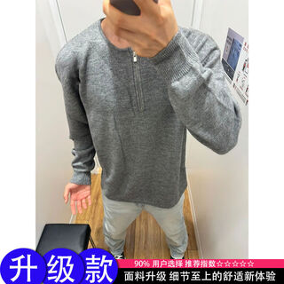 Light gray half zip sweatshirt men's spring and autumn waffle henry collar long sleeve t-shirt high bottom heavy bottom shirt gray upgraded m 90-110jin jin is equal to 0.5kg