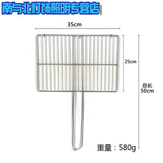 Sailotou grilled fish clips stainless steel thickened large barbecue utensils barbecue grilled fish net clips encrypted net square small barbecue clips