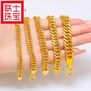 Lianshi quality horsewhip gold bracelet gold packed silver chain men's true heart tank cuban boss chain for gifts 6mm