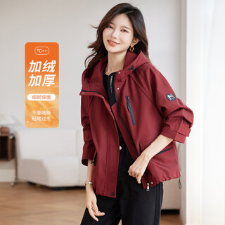 Terre bleue fashionable versatile jacket women's 2025 autumn new age-reducing hooded cardigan windbreaker red velvet xl