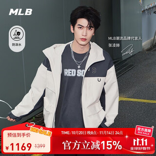 Mlb windbreaker jacket for women and men with small logo outdoor wind and water repellent 25 autumn and winter new style 3awjb0554-43crd-l