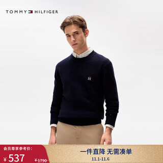 Tommy hilfiger autumn and winter men's wool blended casual commuting embroidery loose round neck bottoming sweater sweater navy blue abs l (recommended 150-165jin jin equals 0.5kg)
