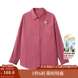 Inman pure cotton simple commuting ruffled long sleeve shirt 2025 autumn retro fashion three-dimensional flower shirt women pitaya color s