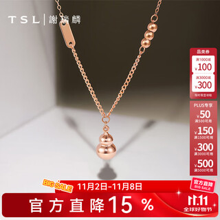 Xie ruilin (tsl) 18k gold necklace gourd beaded geometric clavicle chain fashionable and simple bf447 bf447