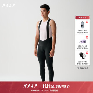 Maap men's team bib evo thermal cargo tights cycling pants black s