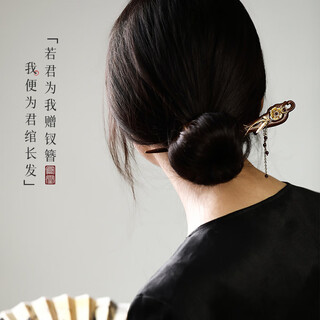 Phoenix nirvana hairpin, new chinese style peach wood hairpin, rocking hairpin, hair ornament, hairpin, birthday gift for wife, girlfriend