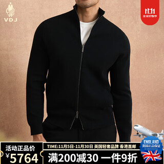 Vdj international high-end brand long-sleeved cardigan men's autumn and winter stand-up collar cashmere anti-wrinkle jacket stretch heavy coat black thick section-high-end gift box xl (180-china-cn-height)